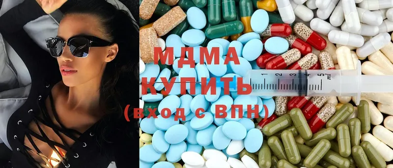 сколько стоит  нарко площадка официальный сайт  MDMA VHQ  Нюрба 